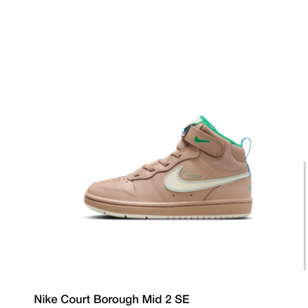 Nike Tan and Green Mid Sneakers